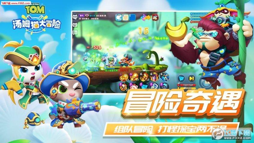 深度交流,来冰箱门吸力大质量就好吗寻找答案
